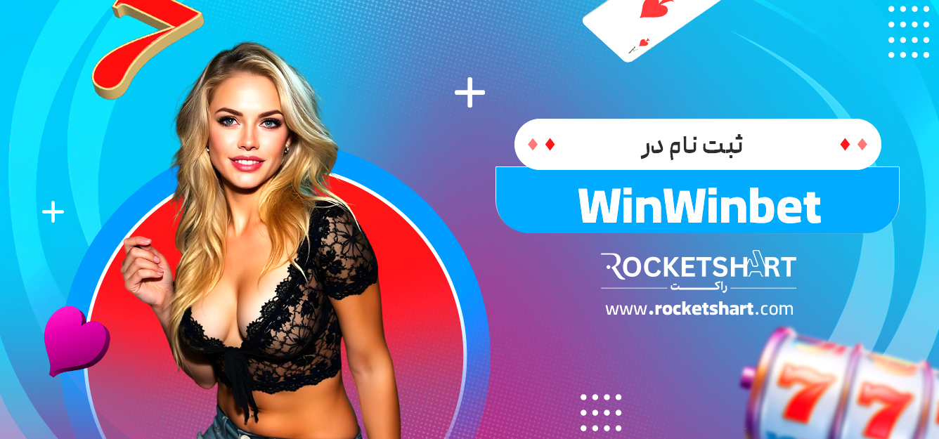 کلمات همه متن را تغییر بده و گسترش بده