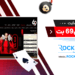معرفی سایت شرط بندی69 بت 69bet